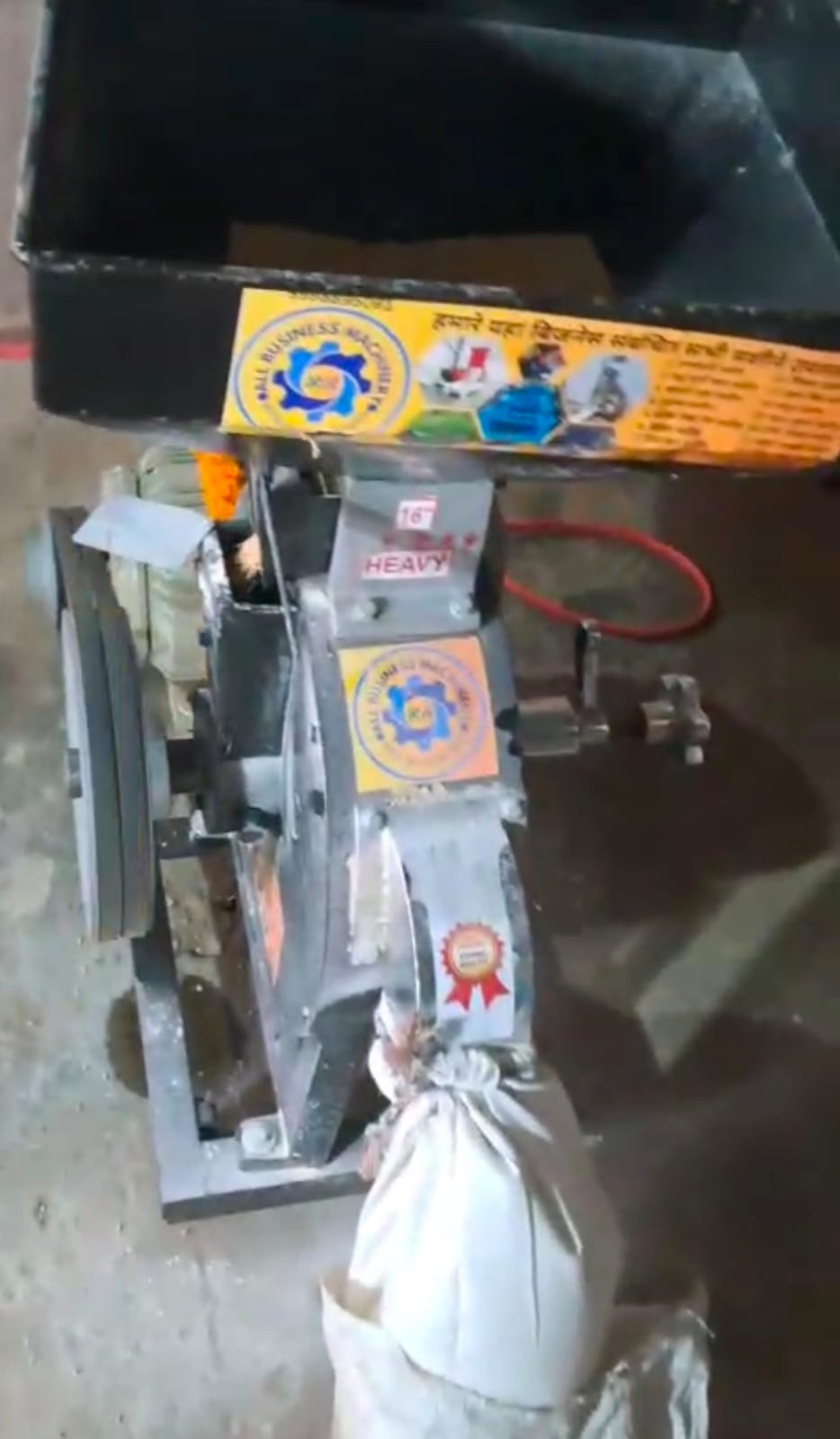 16 inch diamond aata chakki - Image 5